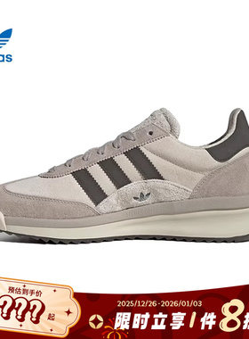 adidas阿迪达斯三叶草男女鞋SL 72 RTN运动鞋休闲鞋JH5551