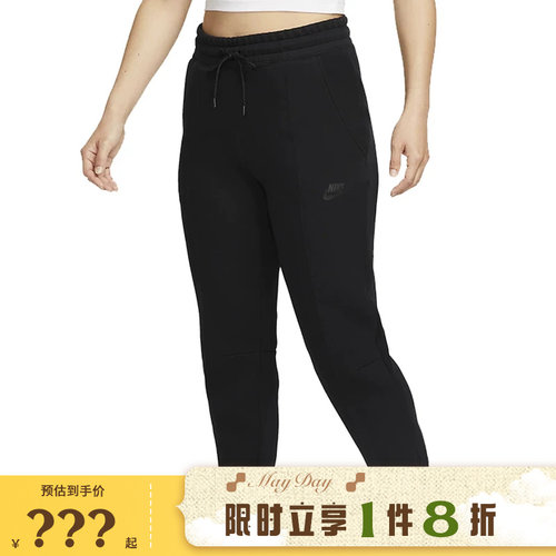 nike耐克女子运动休闲长裤裤子FB8331-010