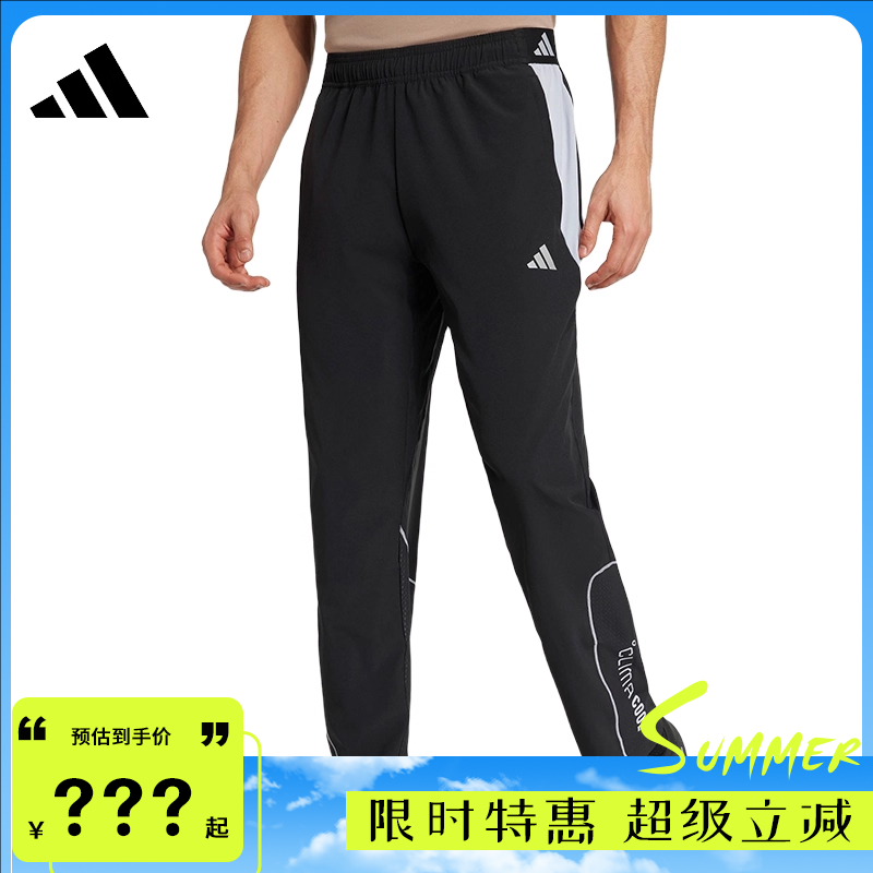 JX0044 S adidasϴ˹˶гӷJX0044341.25Ԫ