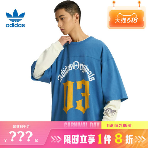 adidas阿迪达斯三叶草男子运动休闲短袖T恤KT3040
