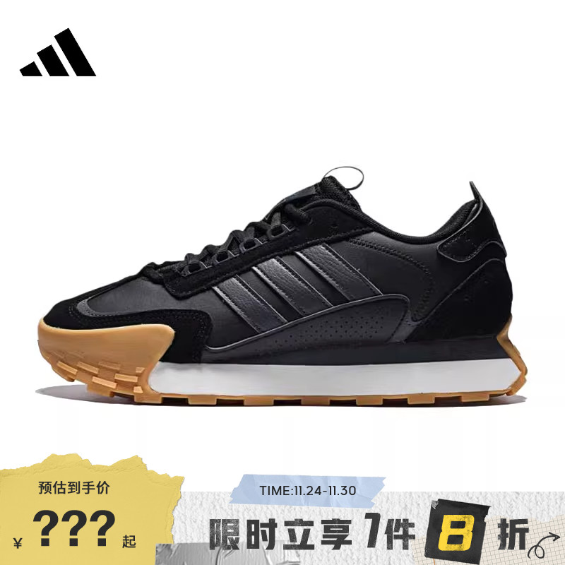 adidas阿迪达斯男女鞋FUTRO MIXR运动鞋跑步鞋KJ2052