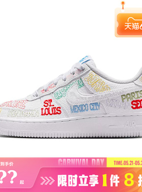 nike耐克大童鞋AIR FORCE 1 LV8 3运动鞋休闲鞋IO9739-100