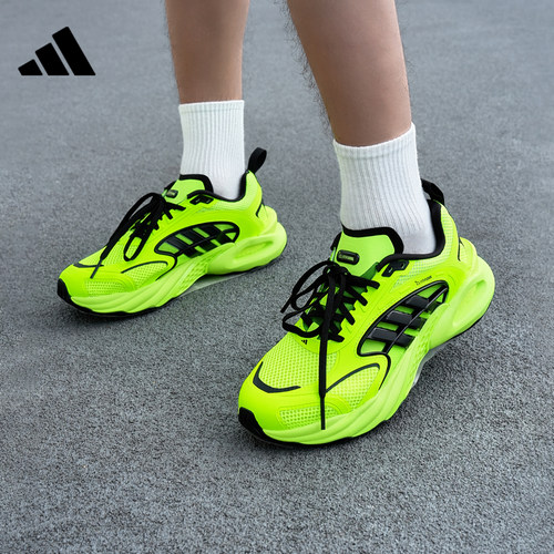 adidas阿迪达斯男女鞋CLIMACOOL VENTO运动鞋跑步鞋KH9328