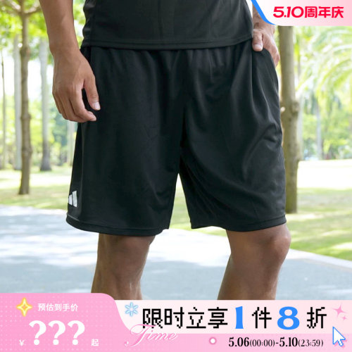 adidas阿迪达斯男子运动休闲短裤裤子HR8726