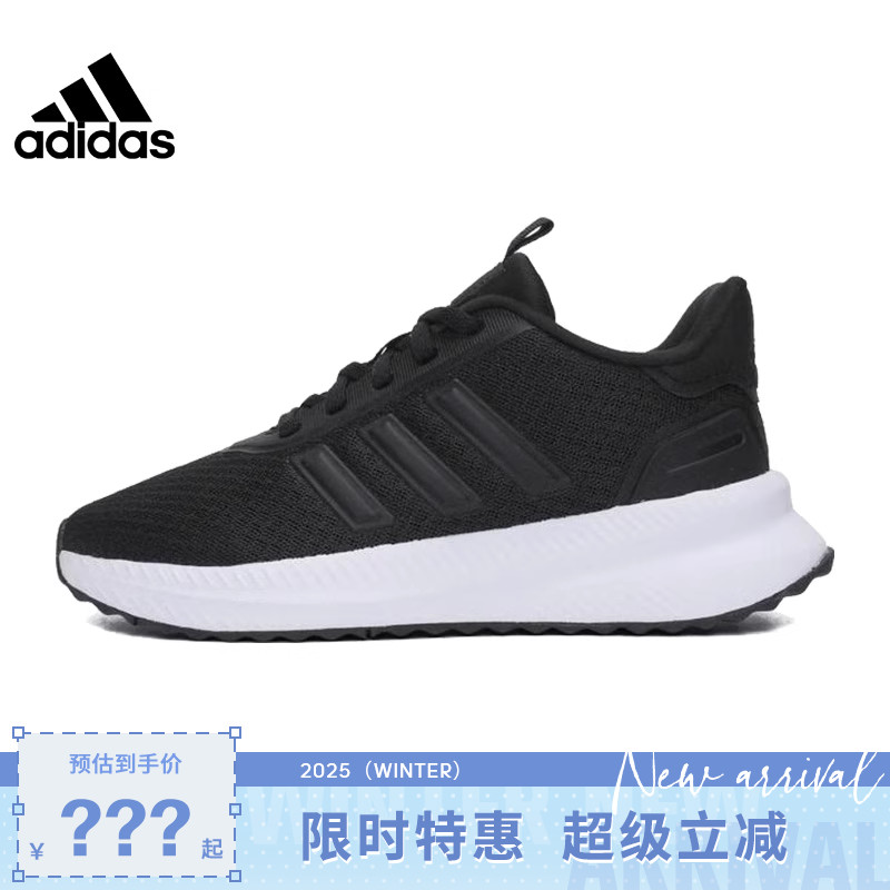 adidas阿迪达斯夏季女鞋X_P