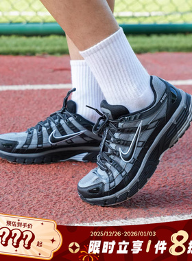 nike耐克P-6000运动鞋跑步鞋IF6199-003