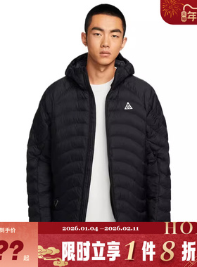 nike耐克男子运动休闲棉服外套HJ3736-010