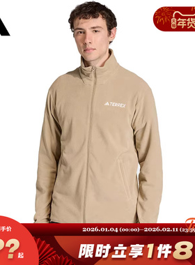 adidas阿迪达斯男子运动休闲夹克外套JZ3290