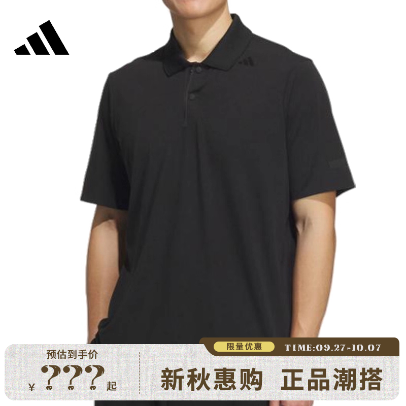 adidas阿迪达斯男子运动休闲短袖T恤法雅KC5828