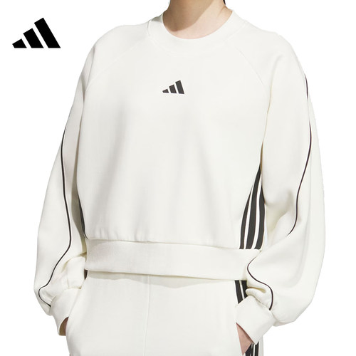 adidas阿迪达斯女子运动休闲卫衣套头衫KB7601