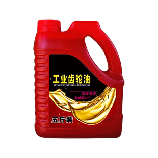 齿轮油VG220号重负中负荷150工业齿轮机械货车辆手动挡变速箱后桥