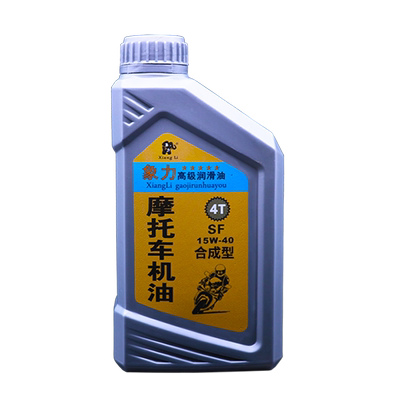 合成型摩托车发电机机油4T四冲程