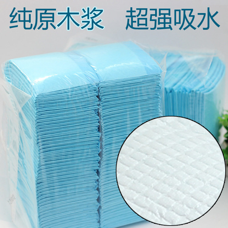 宠物尿片狗狗除臭尿垫惜宠