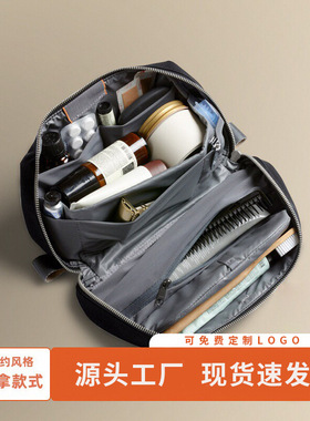 可定制印LOGO2025男士新款洗漱包旅行出差洗漱用品套装收纳袋便携