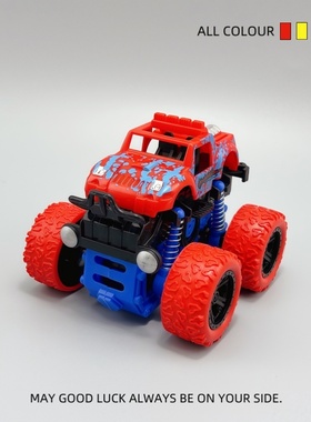 儿童玩具车惯性四驱越野车宝宝巴士山地攀爬男女抗摔回力警车鲨鱼