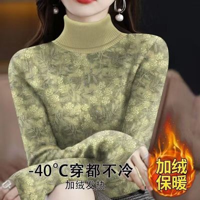 加绒加厚高领打底衫女中国风内