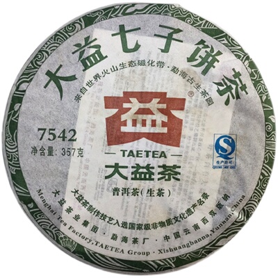 大益生茶2011年7542生茶批次随机