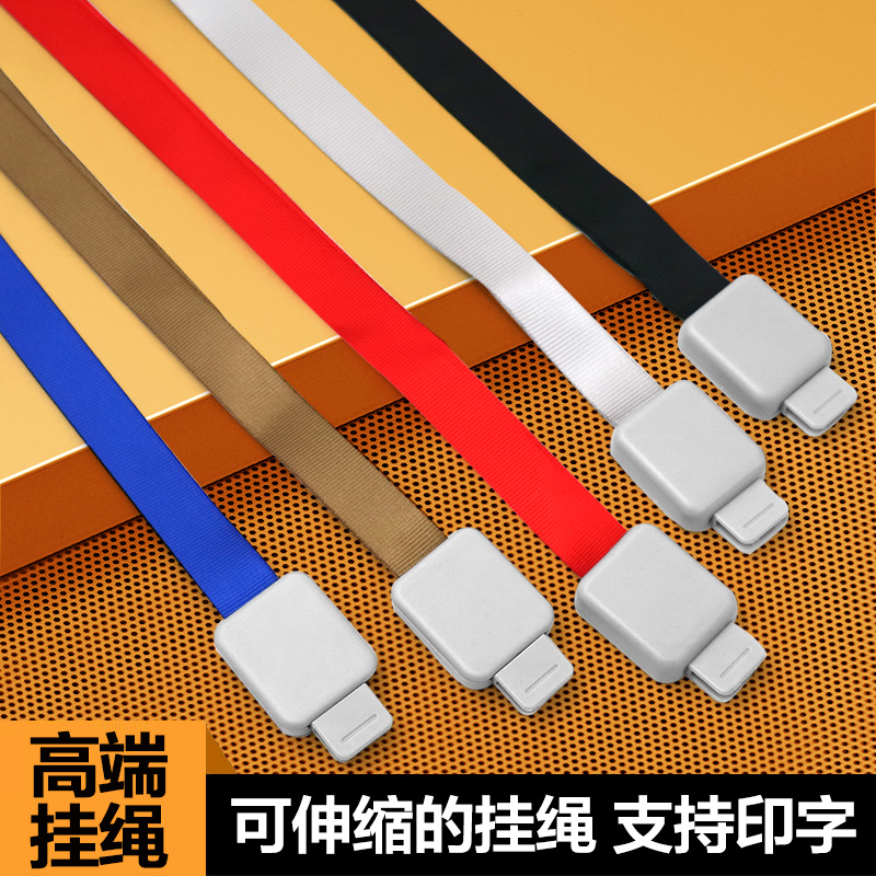 工牌伸缩扣工作挂牌易拉扣