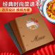 活页菜本菜谱 菜单价目册制作饭店菜谱本美容院酒吧创意设计diy价目表定做点餐点菜本餐厅用价格表菜单本定制