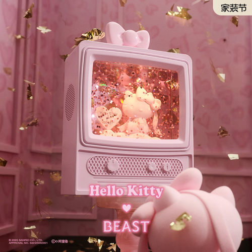 HelloKitty野兽派电视机水晶球