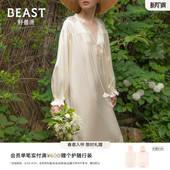 野兽派小小铃兰22姆米真丝睡裙家居服女生日节日礼物