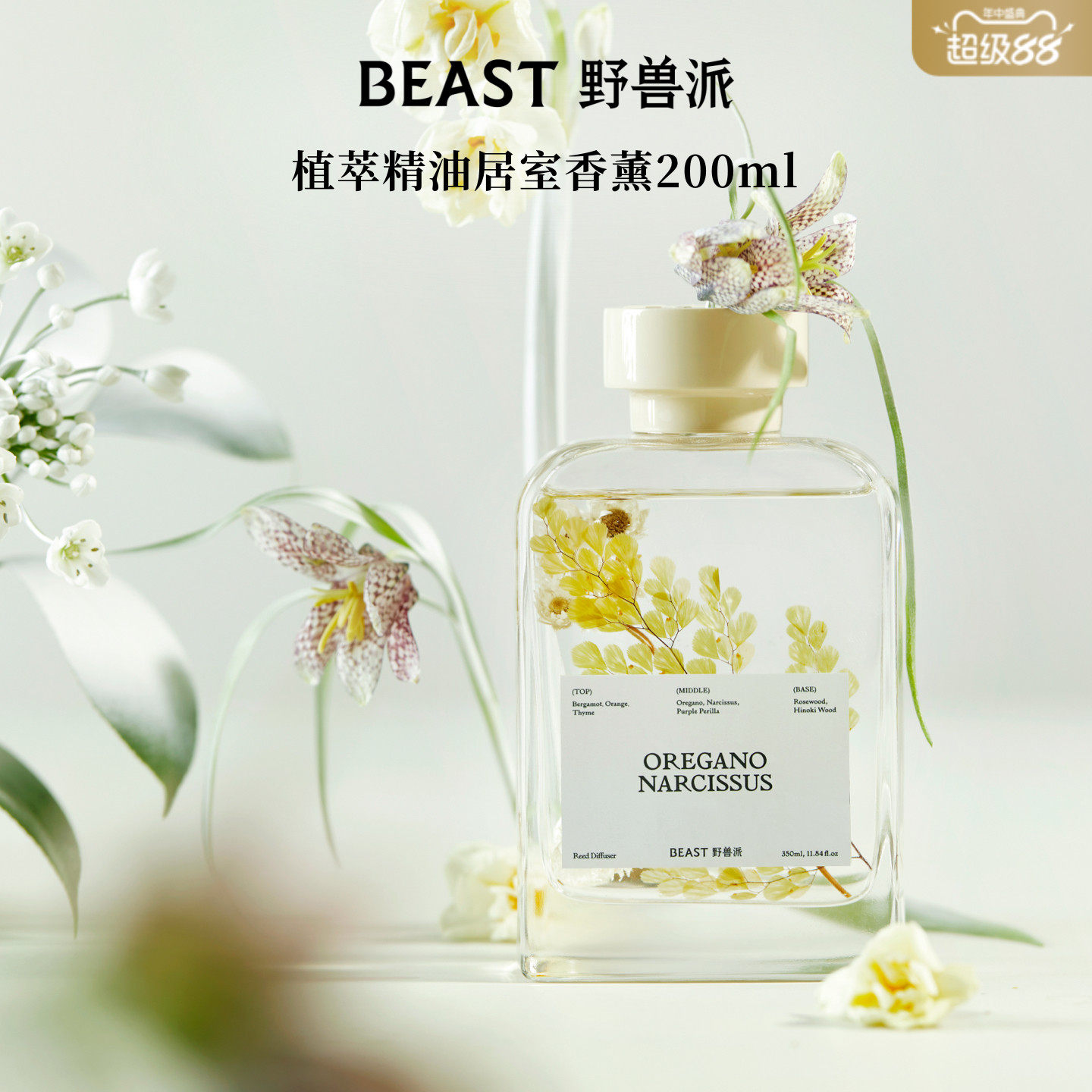 Ұ����Ů��Ļ���������޹ɢ�������������������޻�����