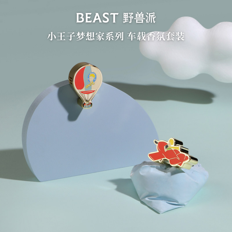 商品详情图片