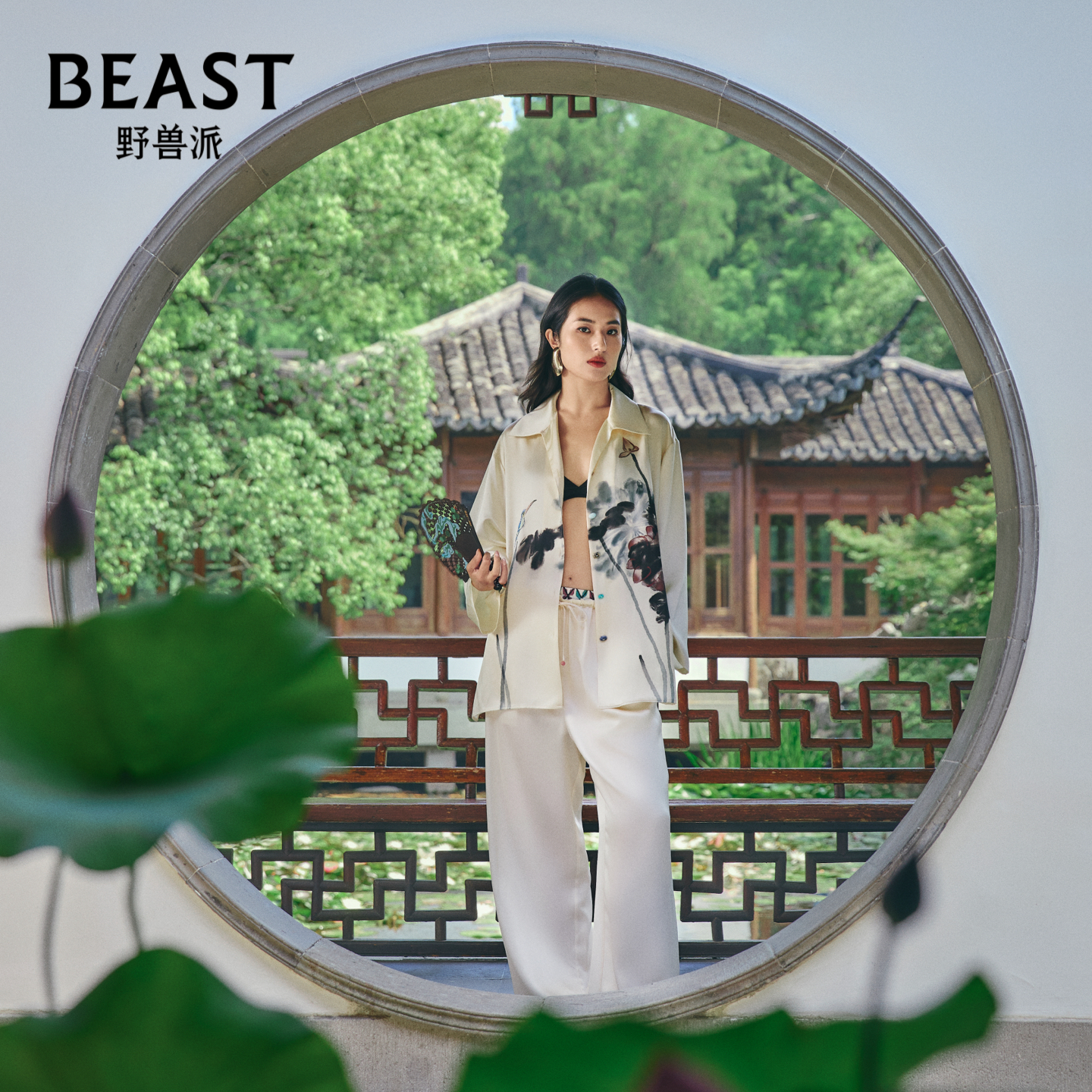 野兽派荷花翠鸟真丝长袖长裤