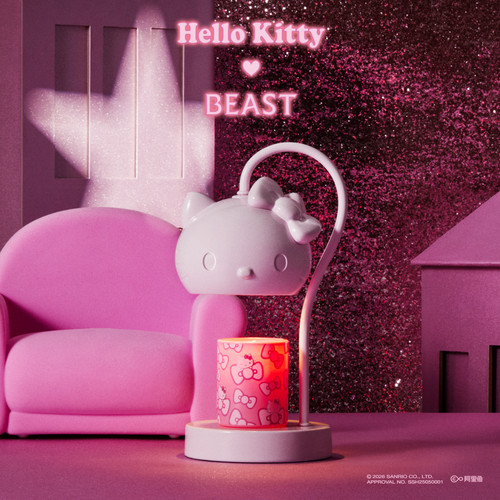 HelloKitty野兽派联名融蜡灯
