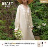 野兽派小小铃兰22姆米真丝睡裙家居服女生日节日礼物