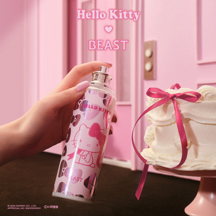 Hello Kitty 联名野兽派奶油玫瑰身体喷雾节日生日礼物