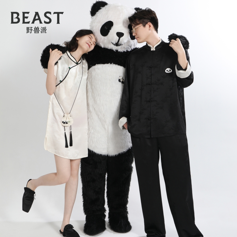 野兽派熊猫噗噗真丝提花家居服