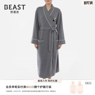 野兽派熊猫噗噗双面绒睡袍睡衣家居服生日礼物