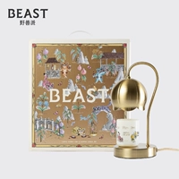 TheBeast/Beast Pie Luminan Fragrance Fragrance Gift Learbers без коробки аромат аромат Аромат Плащение восковое свет плавление при свечах подарка на день рождения подарок