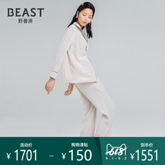 THE BEAST/野兽派 双绉真丝女士睡衣茶白 温馨舒适家居服