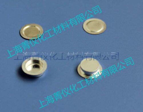 铝坩埚/Q20/Q2000/Q25/Q2500/液体铝坩埚/热分析铝样品盘/DSC坩埚