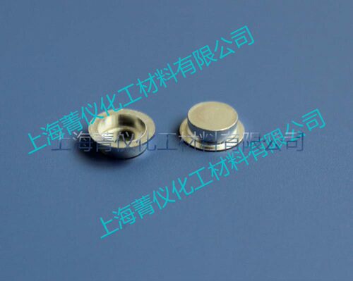 耐驰铝坩埚/DSC铝坩埚/液体铝坩埚/热分析铝坩埚/DSC样品盘