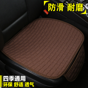汽车座垫夏季坐垫单片透气单座布艺座垫通用无靠背车垫三件套凉垫