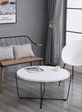 梵辰北欧创意简约现代白色小户型客厅沙发家用卧室洽谈室茶几摆台