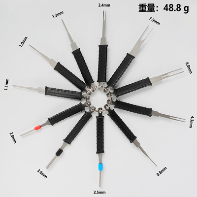 汽车线束插头端子退针器