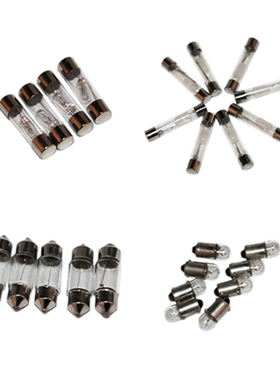 汽车试电笔电路测电笔灯泡6v12v24vLED发光二极管灯泡更换备用