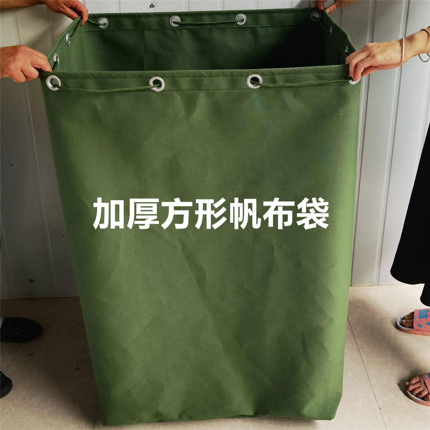 帆布袋正方形大帆布袋特大号棉被布袋子结实耐用家用定制高颜值袋