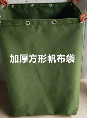 方形袋瑞杨中国帆布纯色加厚收纳