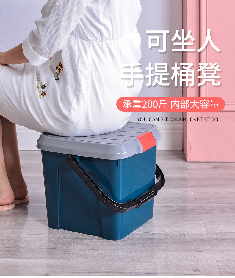 包邮禧天龙汽车收纳箱加厚塑料工具箱车载手提箱可坐钓鱼桶食品箱