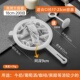山泉水过滤网杂质漏网小号纱布滤酒纱布鱼刺密网网筛豆腐脑筛子