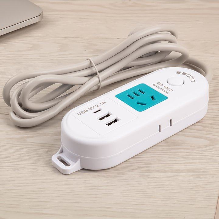 学生插排延长线转换器旅行国标家用插座一转多开关接线独立接线板,电子/电工,接线板,淘宝优惠券,粉丝福利购,淘宝优惠卷