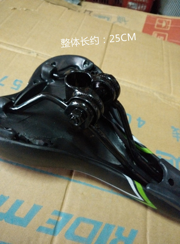 Selle de vélo - Ref 2347347 Image 4