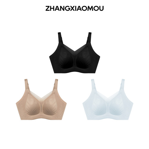 张小某内衣女夏薄款大胸显小胸