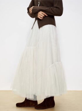 张小某 白色网纱半身裙女春季2026新款长款不规则a字仙女裙Q2020