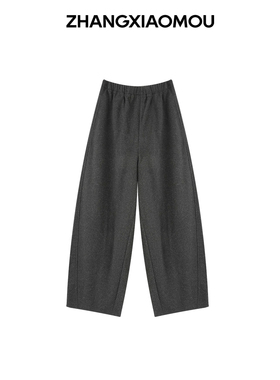 张小某 梨形定制 冬季保暖休闲松紧腰九分奶奶裤1BZ09K2153